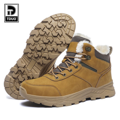 Tduo中帮鞋F40 双