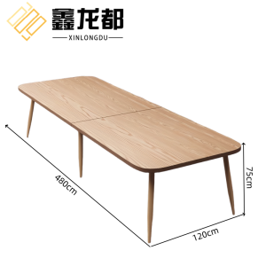 鑫龙都