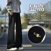 美式cleanfit小男生牛仔裤显高显腿长男女款设计感喇叭牛仔裤