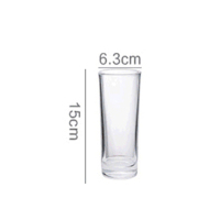 顺心优 透明玻璃果汁杯水杯早餐牛奶杯啤酒杯 290ml/个