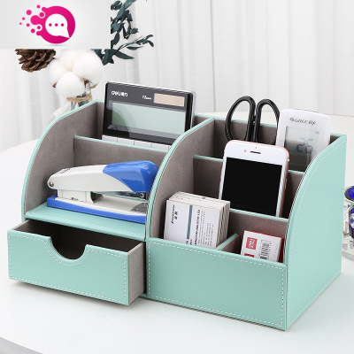 绿彩虹光桌面多功能笔筒文具名片收纳盒办公室创意时尚学生北欧可爱小清新薄菏绿半皮笔筒1955