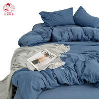 织娘故事 四件套 150*200cm/套