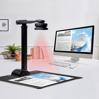 良田(ELOAM)S1080A高拍仪视频展台 高速扫描仪 1000万像素 办公文件票据资料 拍摄A3A4幅面 手动调焦