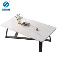 江莱岩板茶几创意长方形茶几桌800*400*450mm/JL-CJ02/张
