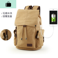 韩版帆布男包休闲双肩包潮流男士背包旅行包学院风高中学生书包男NEW LAKE 卡其色(升级充电款)