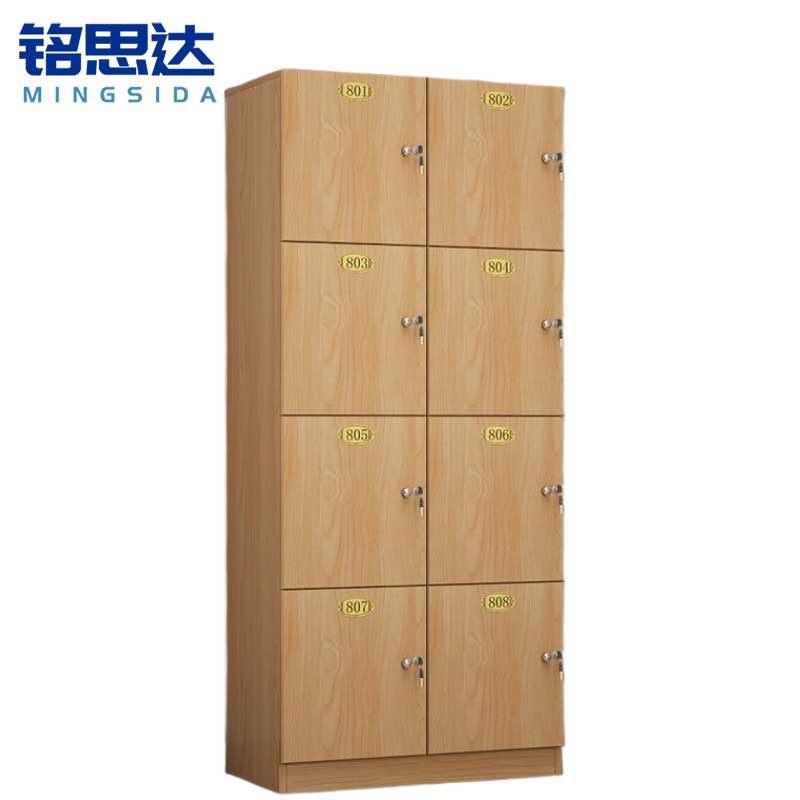 铭思达浴室更衣柜4层8门台