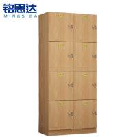 铭思达浴室更衣柜4层8门台