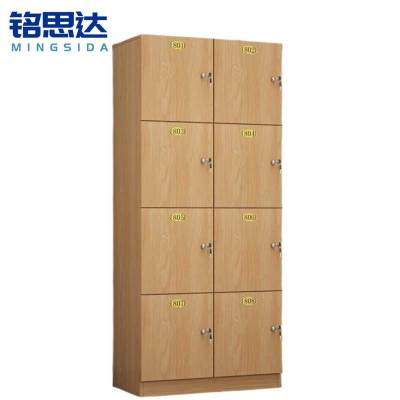 铭思达浴室更衣柜4层8门台