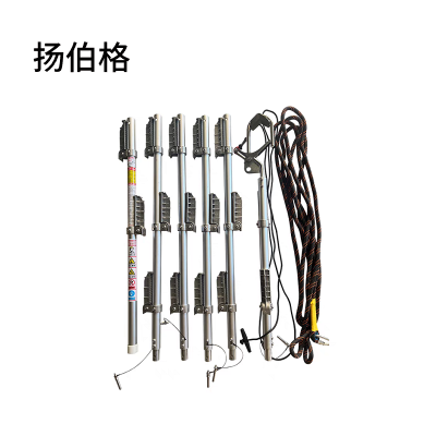 扬伯格 蜈蚣挂梯 铝合金6节6米插销 个