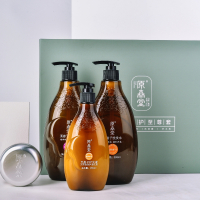 原森堂无患子洗沐护套盒植物萃取