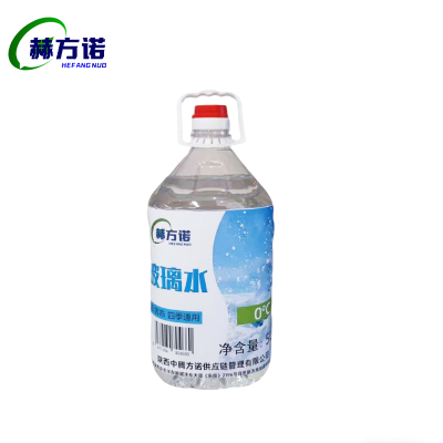 赫方诺 玻璃水0度 5L 瓶