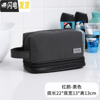 三维工匠出差旅行多功能大容量便携干湿分离防水洗漱包男士健身用品收纳包