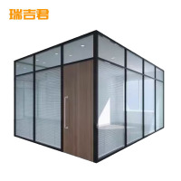 瑞吉君 玻璃隔断 RGRX1151 平方米