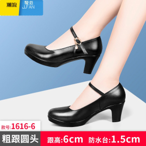 聚范模特走秀专用旗袍高跟鞋女不累脚粗跟跳舞鞋中老年舒服工作鞋