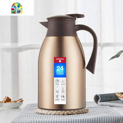 不锈钢保温壶家用保温水壶大容量热水暖瓶热水壶保温瓶保温杯 FENGHOU 土豪金1300ml