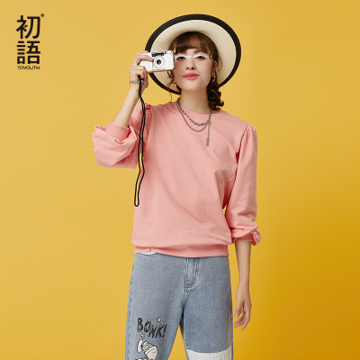 初语女士卫衣2020新款秋季流行韩版宽松圆领百搭纯色泡泡袖上衣薄