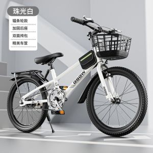 儿童自行车山地车赛车中小学生单车中大童自行车脚踏车20-22-24寸