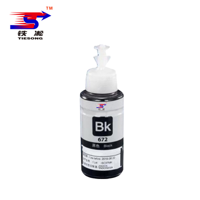 铁凇 打印机墨水 672黑色 瓶(黑色)