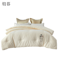 缎暮 A类原棉大豆纤维被芯单人春秋被 150*200CM/5斤 条