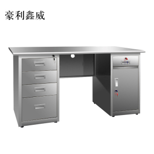豪利鑫威不锈钢桌办公桌车间工作桌带锁抽屉电脑桌201五斗一门1.4米[工厂现做 7天内发货]