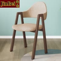 锦北北欧椅子靠背电脑椅简约化妆椅休闲网红铁艺家用餐椅卡其色布纹咖色支架