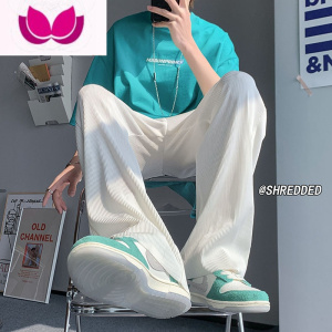 七斓白色冰丝裤子男士夏季薄款休闲坠垂感直筒裤运动宽松潮牌阔腿长裤