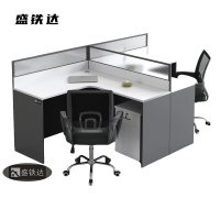 盛铁达 T型两人位2400*1400*1100mm STD-XXZ48 张