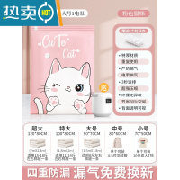 敬平真空压缩袋收纳抽被子衣服棉被抽气家用电泵羽绒服装衣物专用袋子 7件套[6大号90*70CM]+电泵1个 365天漏气