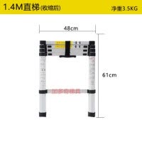 铝合金梯子加厚伸缩梯家用折叠梯直梯宿舍升降梯扶梯工程梯 三维工匠 德标单面直梯5.0米收缩至100厘米