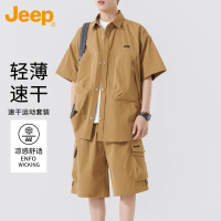 Jeep吉普工装套装男士夏季潮流搭配冰丝休闲衬衫运动短裤两件套男