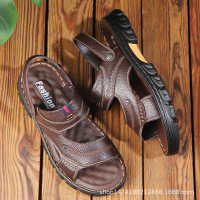 凉鞋男夏季新款休闲沙滩鞋男头层牛皮防滑透气凉拖两用拖鞋男