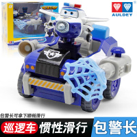 奥迪双钻 超级飞侠玩具 儿童变形机器人小飞机小汽车 乐迪 多多 米莉 包警长 包警长巡逻车