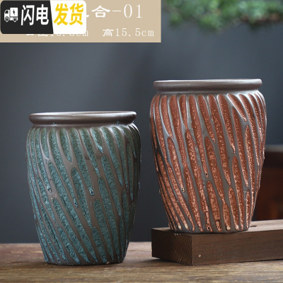 三维工匠手造多肉花盆大粗陶透气复古创意个性老桩肉肉植物高盆大口径 DL手造-06组合2个 中等花盆容器