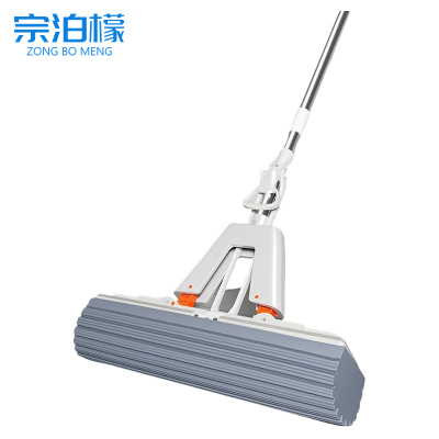 宗泊檬