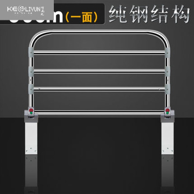 可莉允防掉落儿童老人床护栏起床辅助器助力起身器防摔挡板床边扶手围栏升级版-折叠床边护栏扶手-60CM1