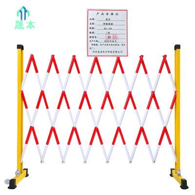 晟本+伸缩围栏+高1.8米+米