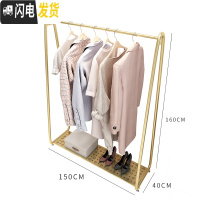 三维工匠网红晾衣架落地阳台晒衣杆卧室内简易单杆式家用凉挂衣帽衣服架子