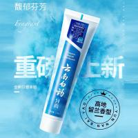 云南白药牙膏清新口气洁净口腔改善牙黄牙渍牙垢护龈健齿高地留兰 高地留兰 175g*1支