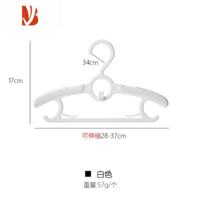 三维工匠家用儿童衣架小衣架婴儿宝宝衣服置物架防滑多晾衣架衣撑伸缩