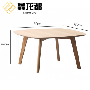 鑫龙都