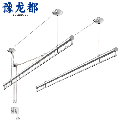 豫龙都晾衣杆2m个