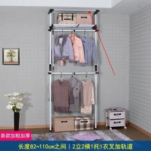 BONJEAN简易落地衣帽间衣柜开放式衣架晾衣架顶天立地卧室置物架挂衣帽架