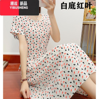 YIBUSHENG新款高端棉绸连衣裙女季中长款短袖显廋碎花大摆人造棉外穿裙子