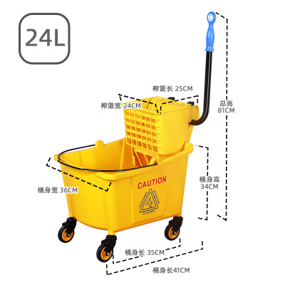 匹牧 PM-ZSC-0002 榨水车 24升 单位:个