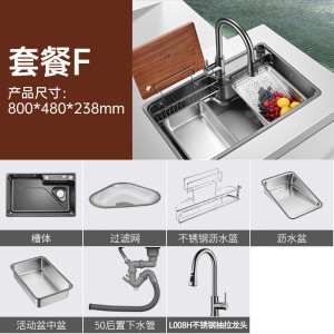 欧琳水槽9151H/9152H/9153H大单槽SUS304不锈钢水槽飞雨瀑布洗菜盆纳米水槽厨房一体盆枪灰色