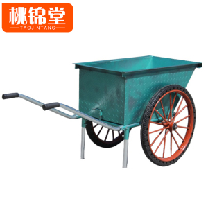 桃锦堂灰斗车