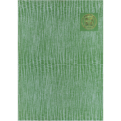 正版新书]中国农业百科全书(观赏园艺卷)中国农业百科全书总编