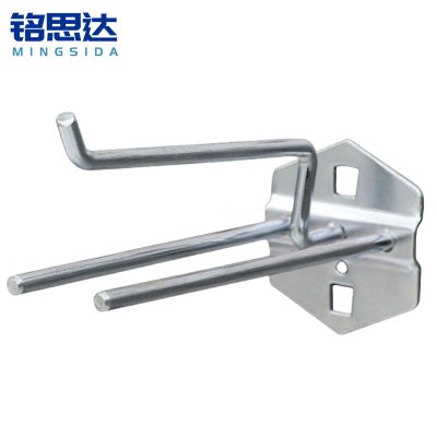 铭思达洞洞板挂钩钳类挂钩(2个装)组