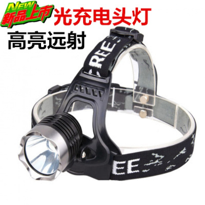 强光充电头灯大功率T6钓鱼灯头戴式远射矿灯高亮家用手电筒LED灯