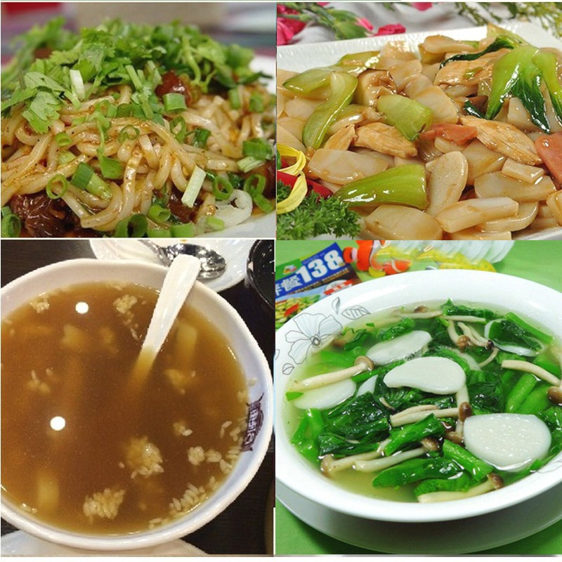 香米饵块粑475gx4个 晚米糍粑饵块粑 糕点贵州安龙特产年糕